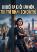 bị đuổi khỏi hào môn tôi trở thành