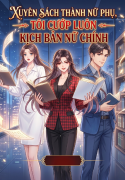 xuyên sách thành nữ phụ